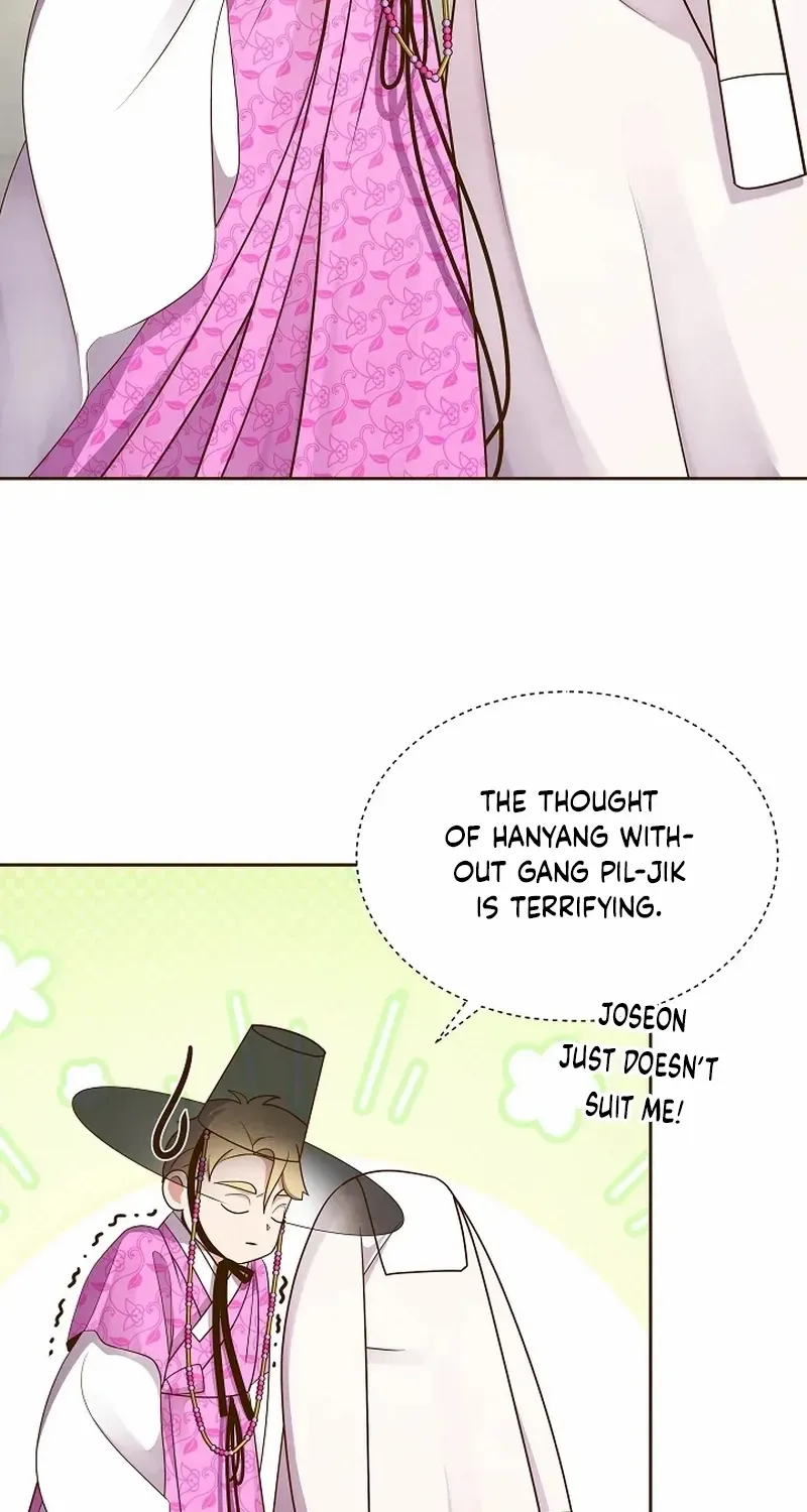 Flowers That Bloom at Night Chapter 43 page 46 - 