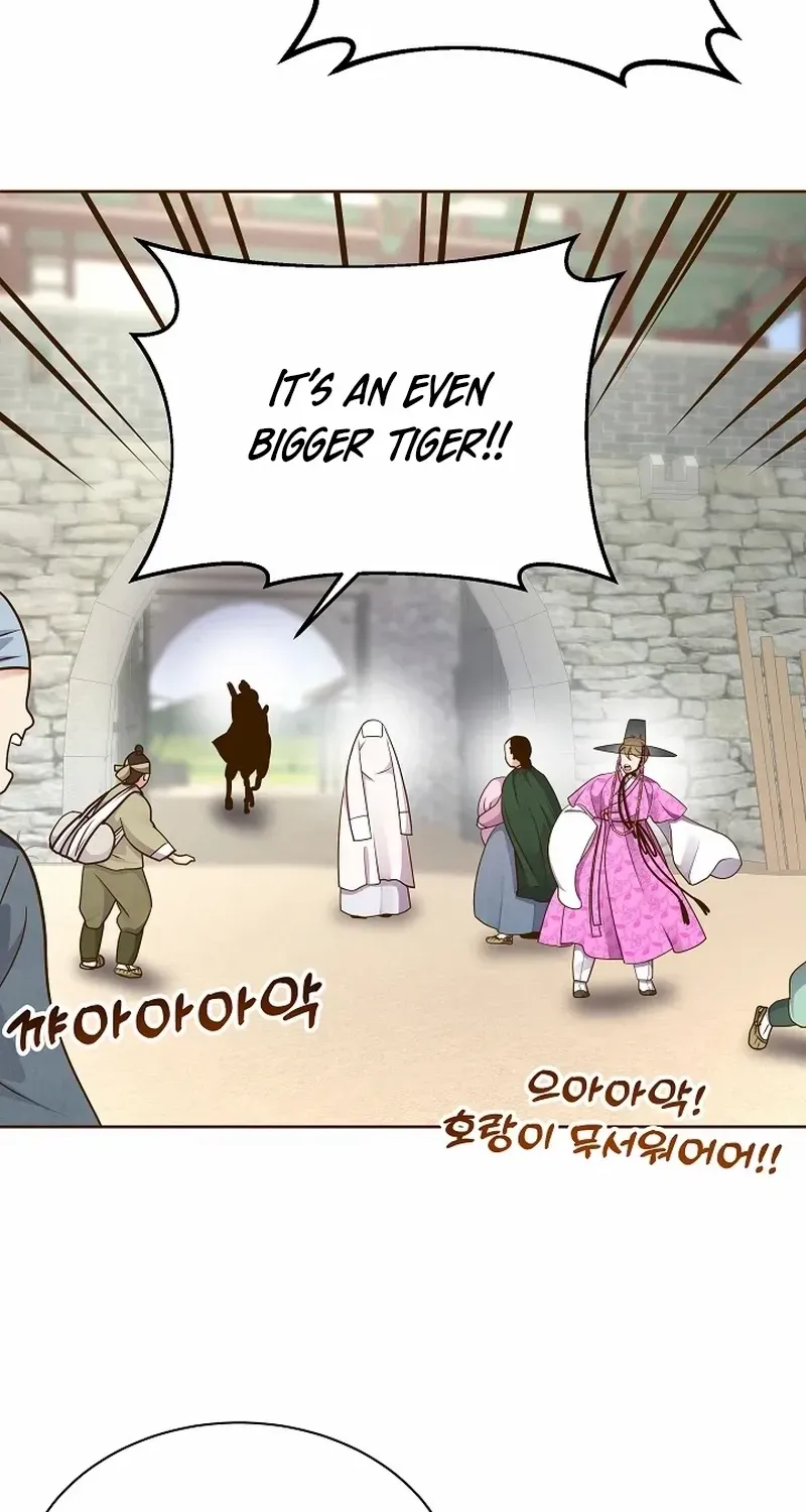 Flowers That Bloom at Night Chapter 43 page 54 - 