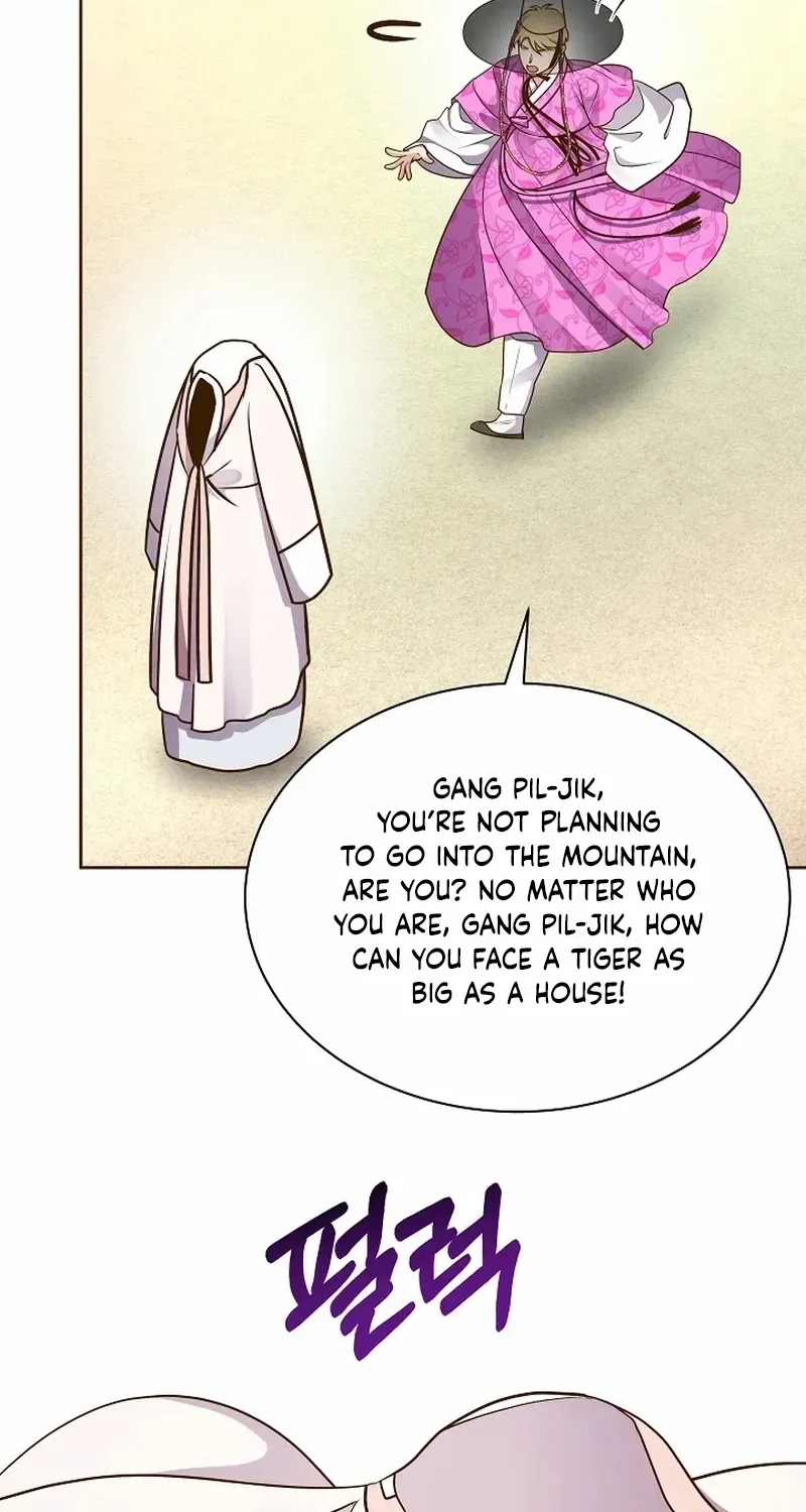 Flowers That Bloom at Night Chapter 43 page 56 - 