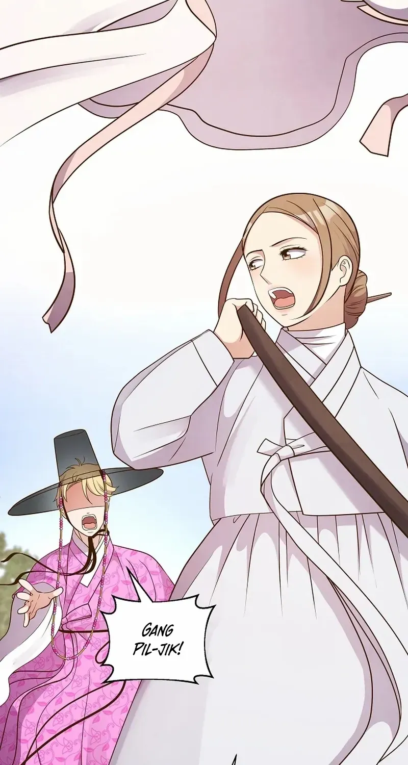 Flowers That Bloom at Night Chapter 43 page 57 - 
