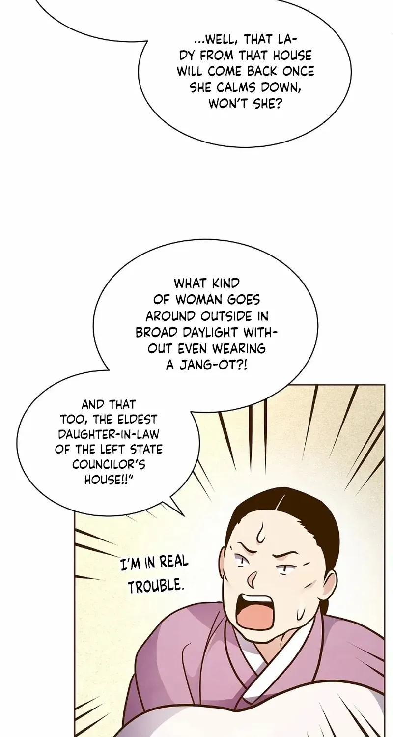 Flowers That Bloom at Night Chapter 43 page 64 - 