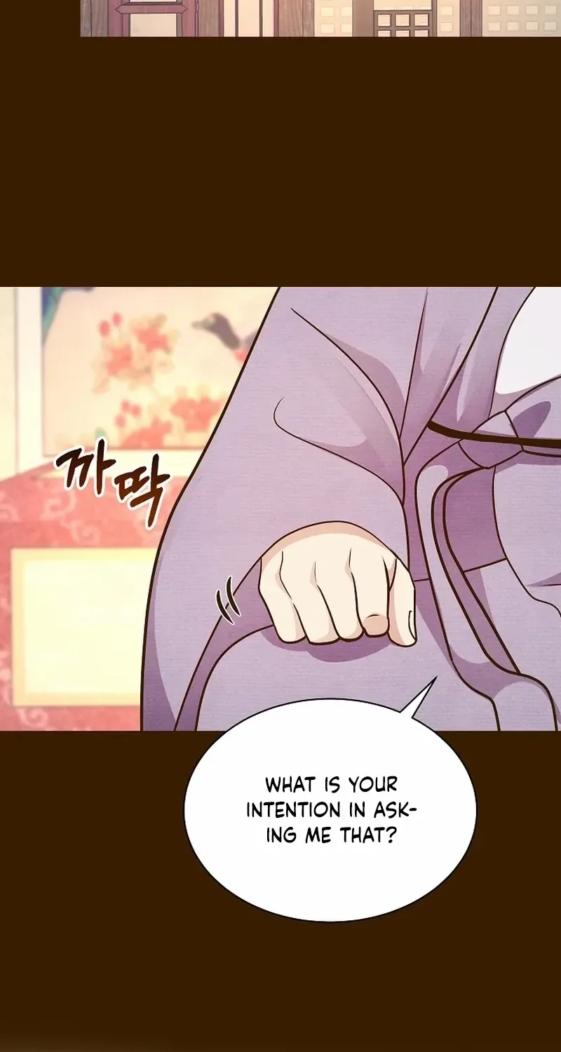 Flowers That Bloom at Night Chapter 43 page 74 - 