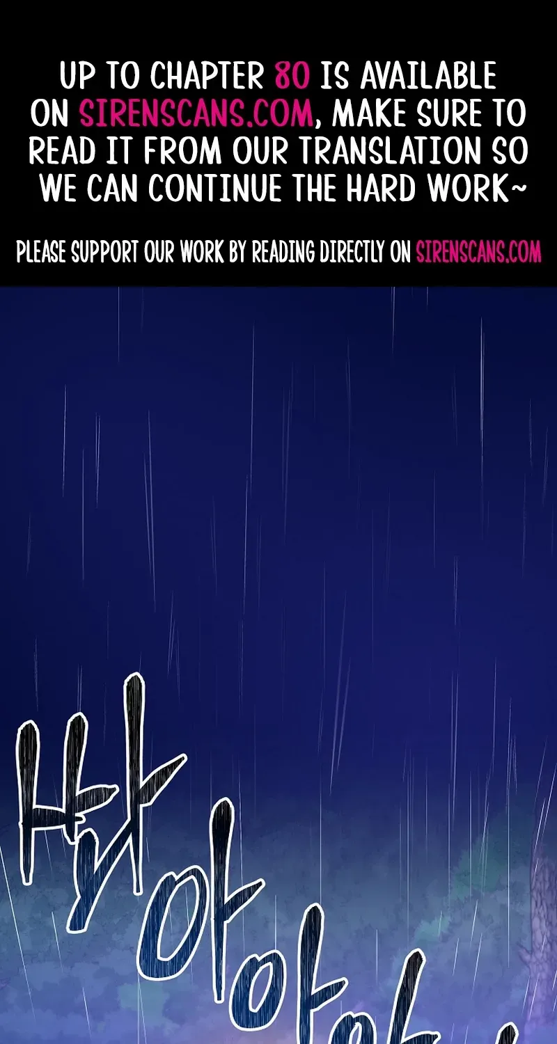 Flowers That Bloom at Night Chapter 44 page 1 - 