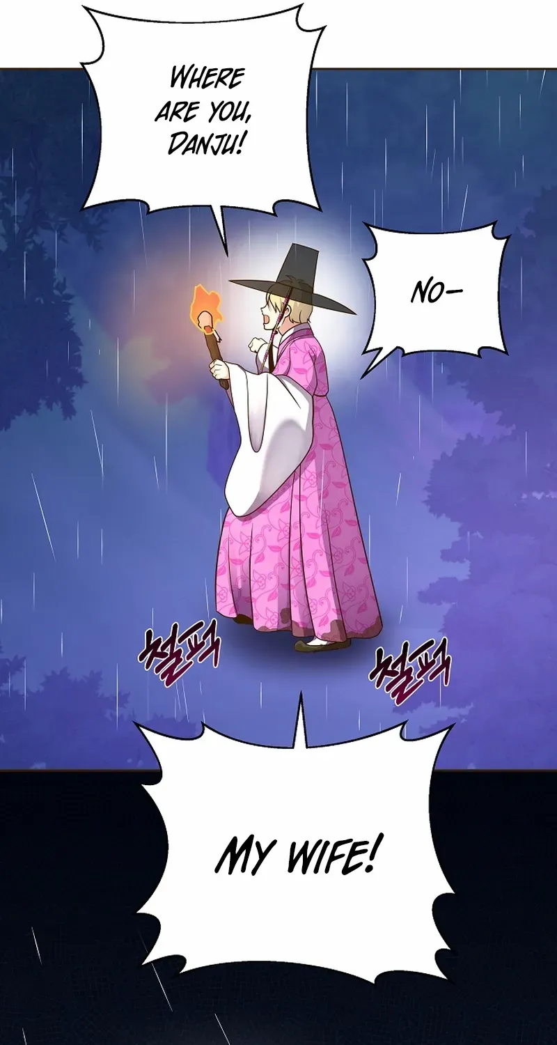 Flowers That Bloom at Night Chapter 44 page 11 - 
