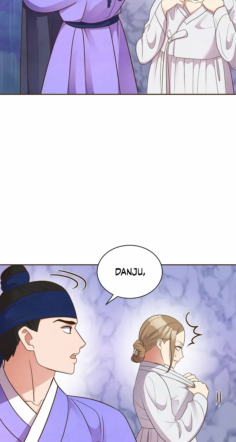 Flowers That Bloom at Night Chapter 44 page 15 - 