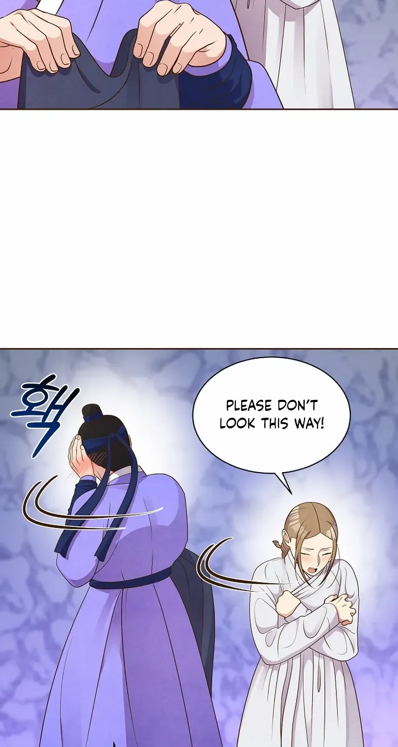 Flowers That Bloom at Night Chapter 44 page 16 - 