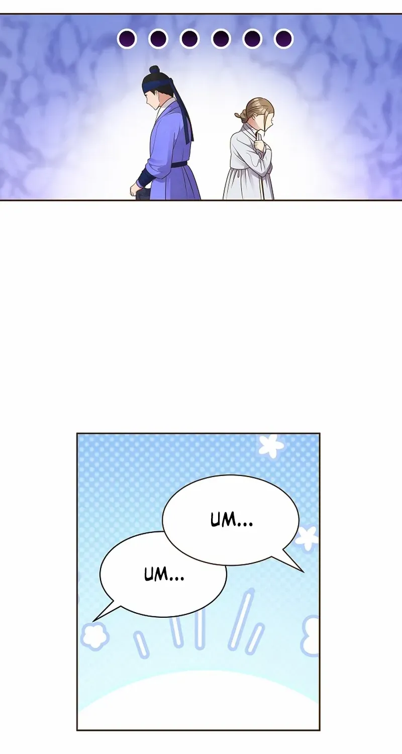 Flowers That Bloom at Night Chapter 44 page 20 - 