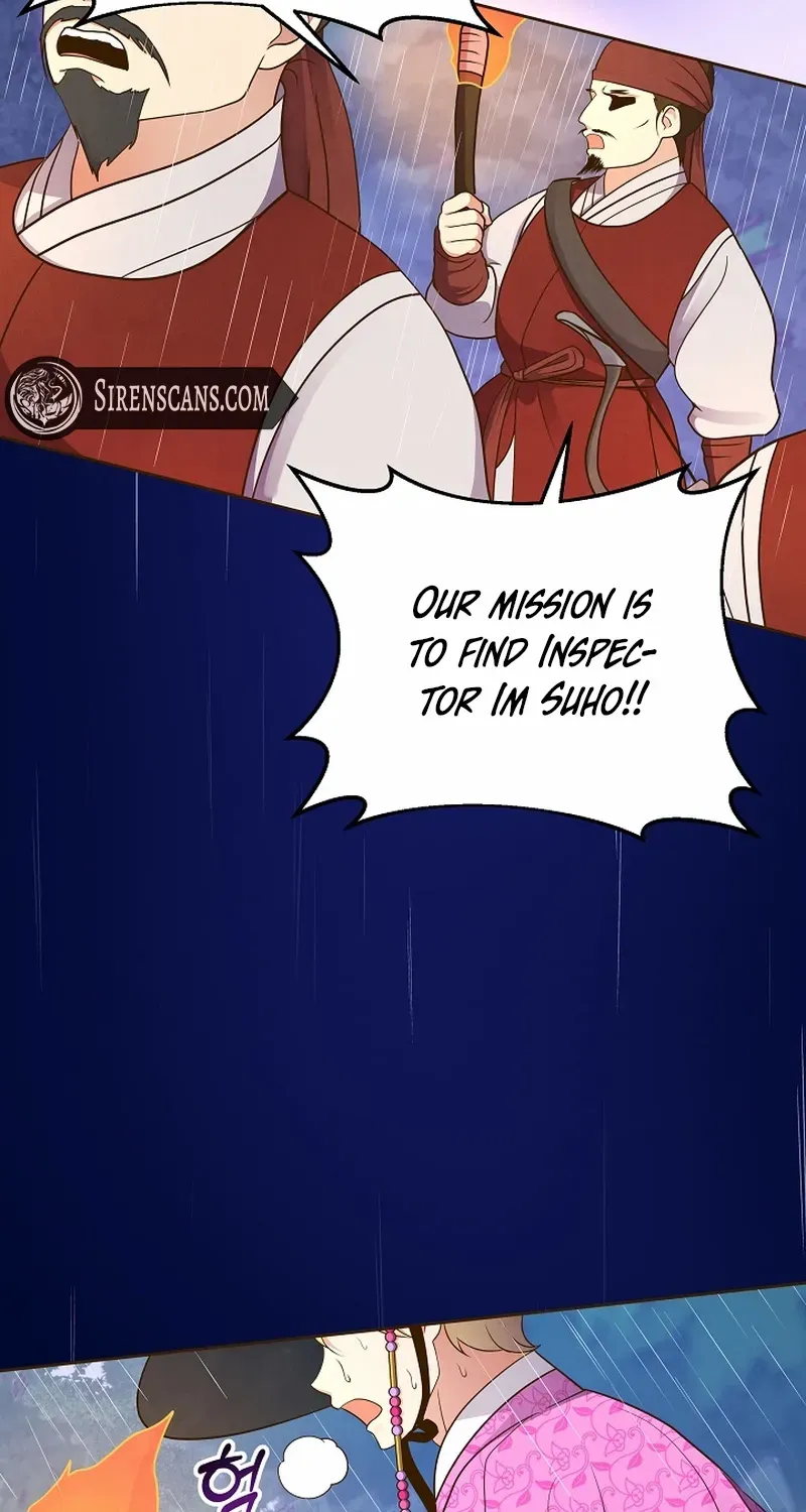 Flowers That Bloom at Night Chapter 44 page 3 - 