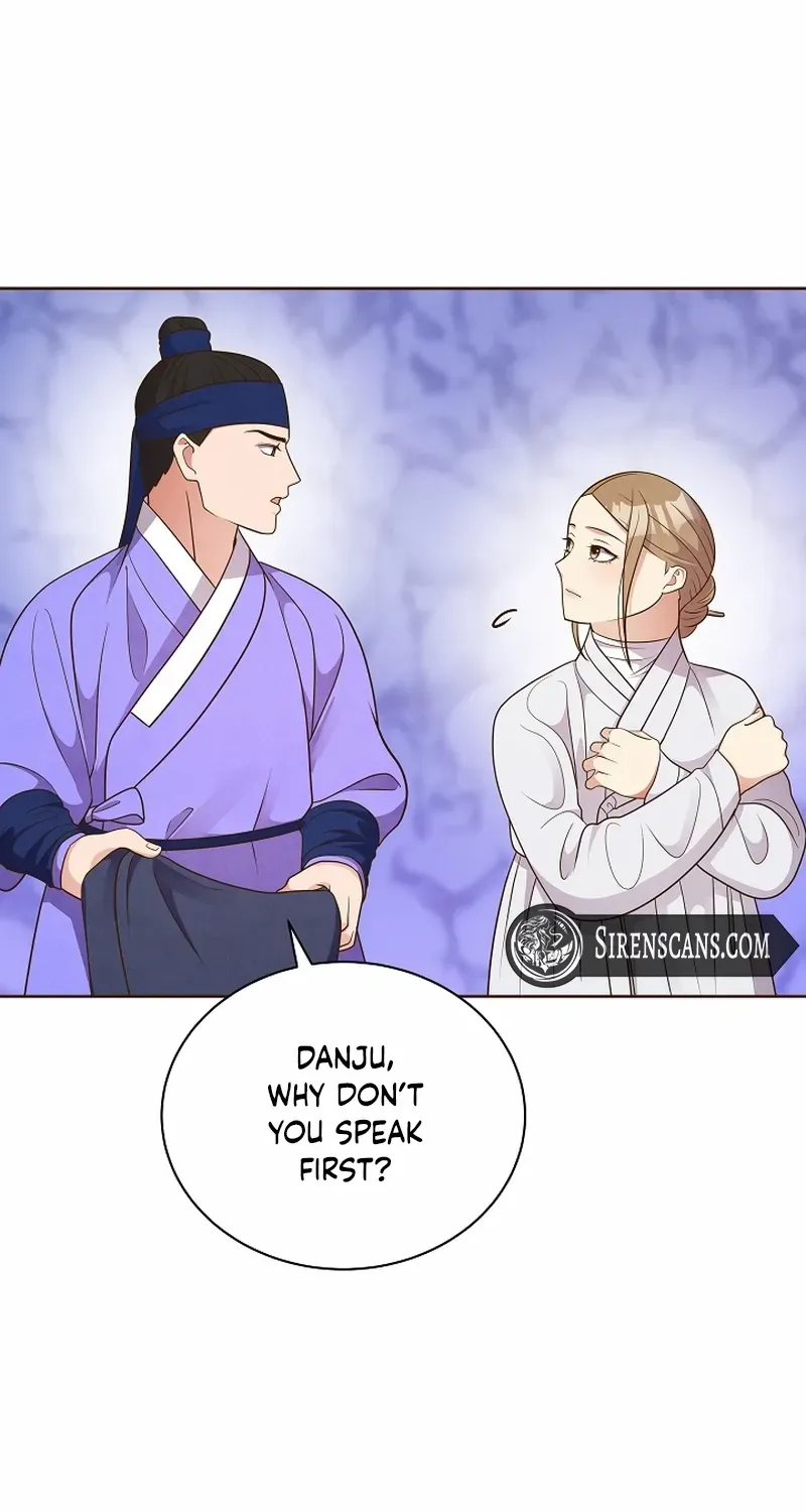Flowers That Bloom at Night Chapter 44 page 22 - 