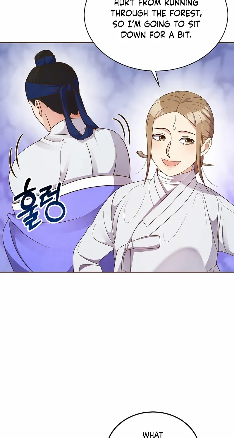 Flowers That Bloom at Night Chapter 44 page 25 - 