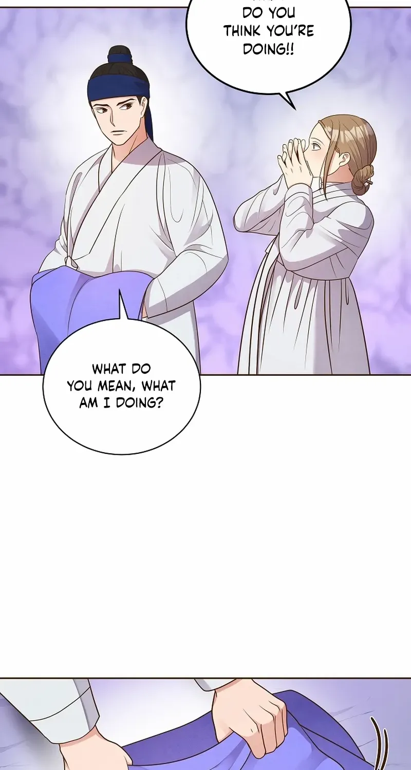 Flowers That Bloom at Night Chapter 44 page 26 - 