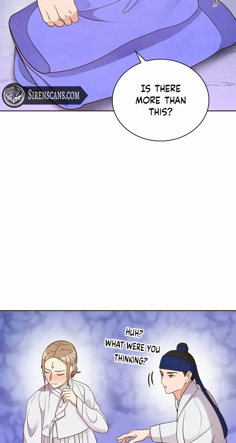 Flowers That Bloom at Night Chapter 44 page 27 - 