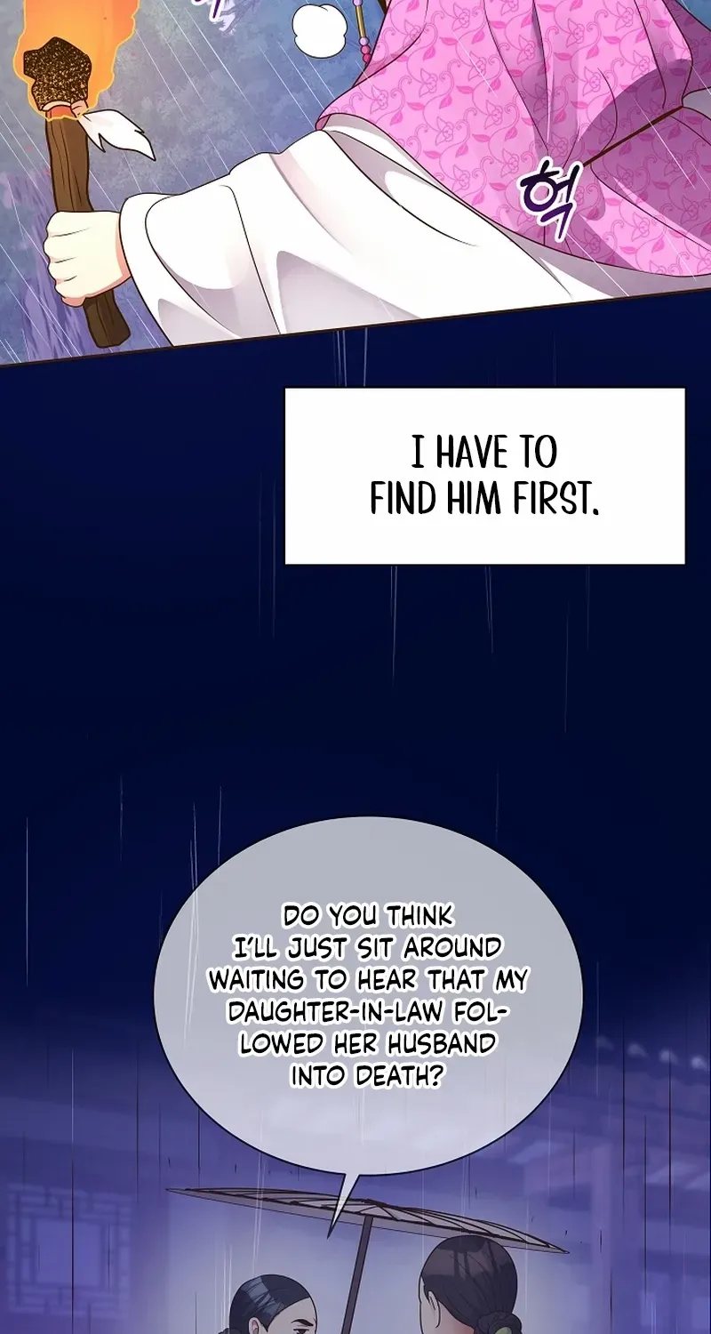 Flowers That Bloom at Night Chapter 44 page 4 - 