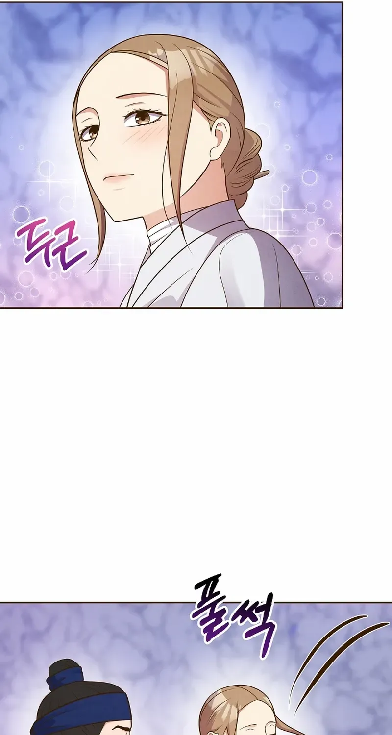 Flowers That Bloom at Night Chapter 44 page 31 - 