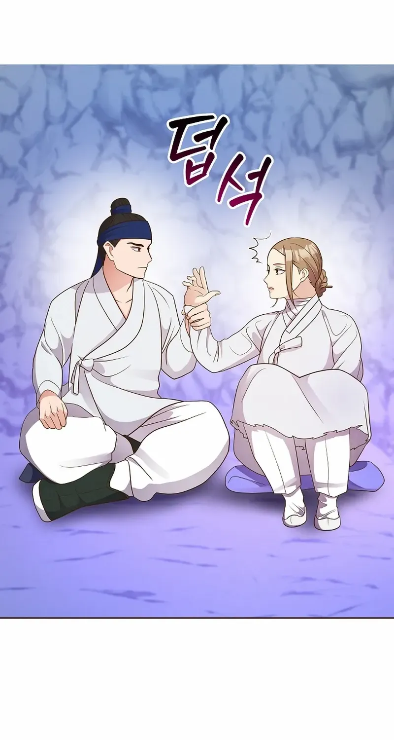 Flowers That Bloom at Night Chapter 44 page 38 - 