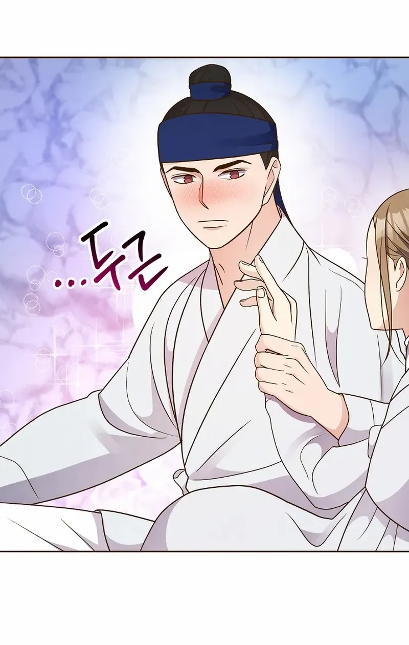 Flowers That Bloom at Night Chapter 44 page 40 - 
