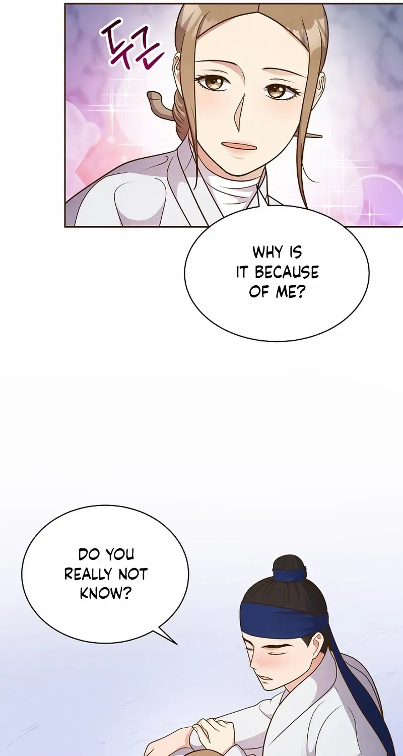 Flowers That Bloom at Night Chapter 44 page 41 - 