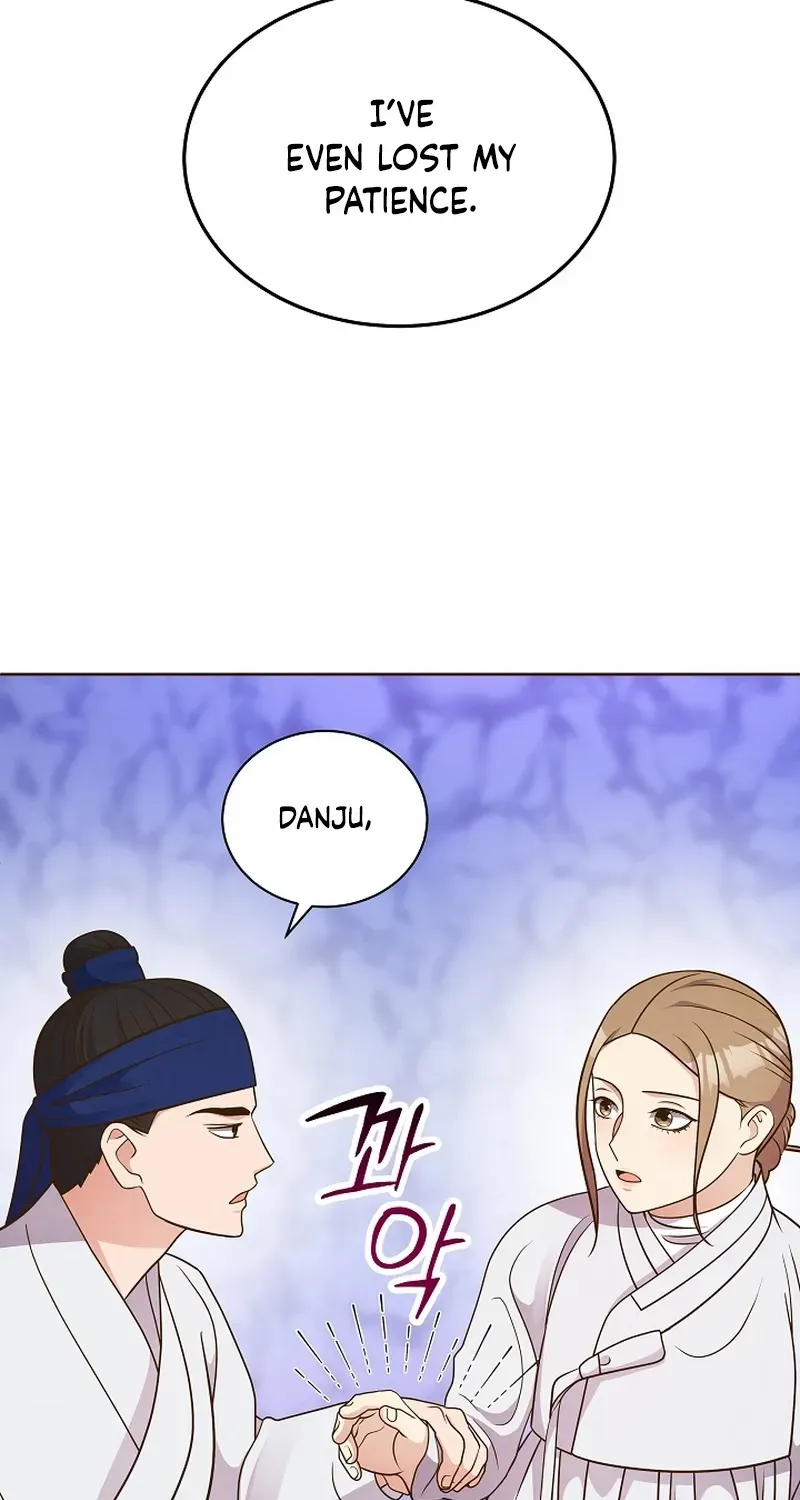 Flowers That Bloom at Night Chapter 44 page 44 - 