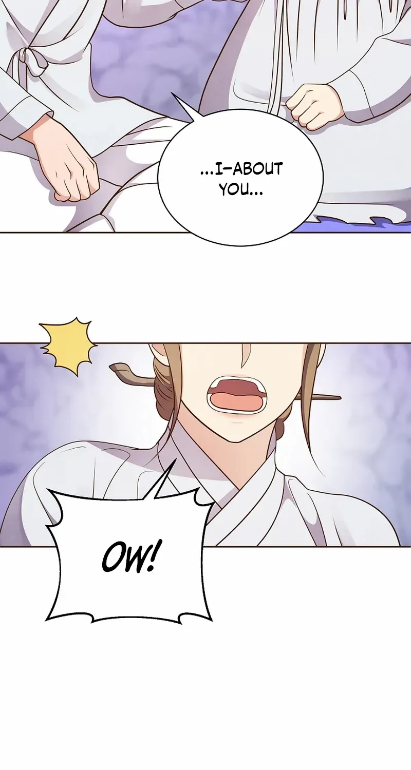 Flowers That Bloom at Night Chapter 44 page 45 - 