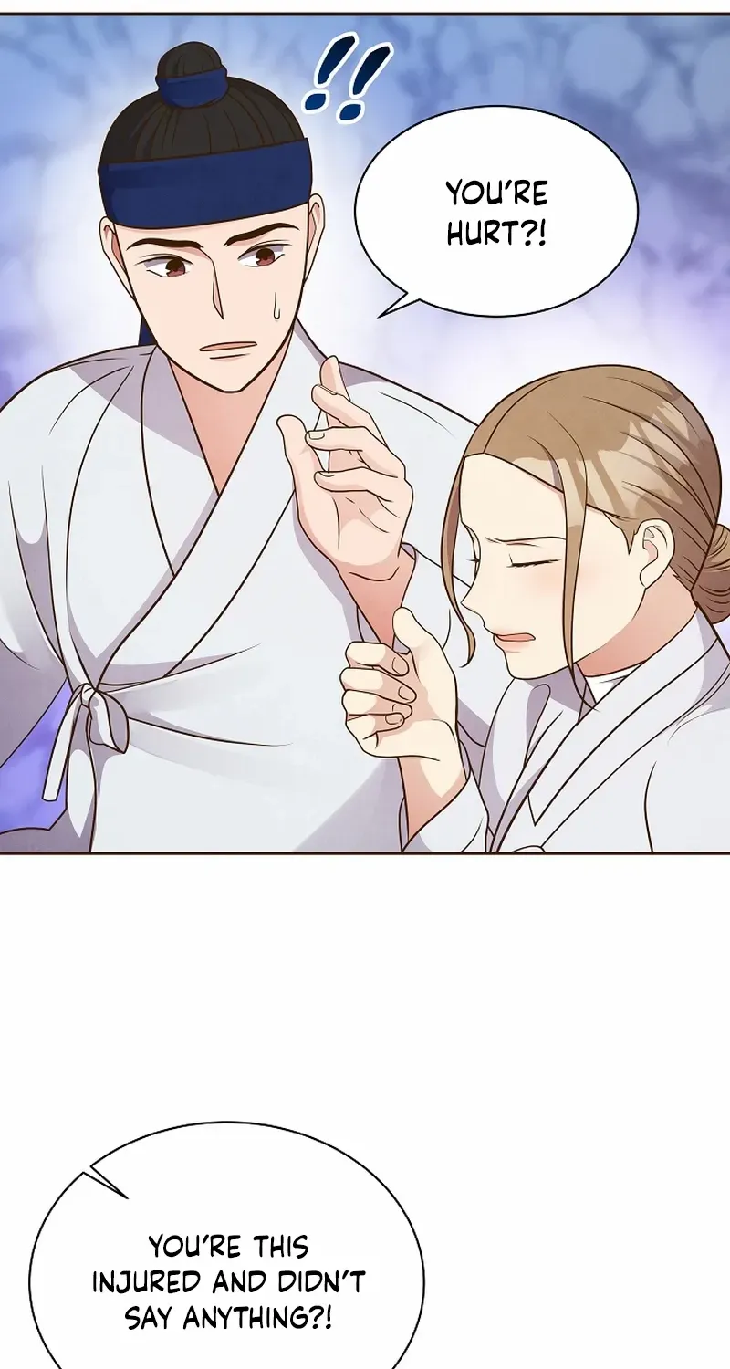 Flowers That Bloom at Night Chapter 44 page 46 - 