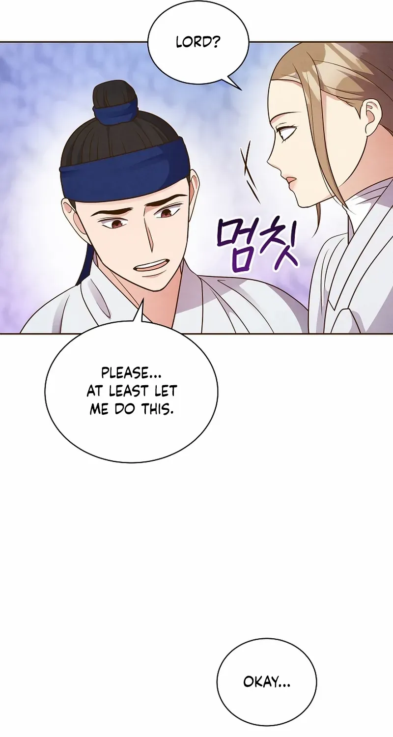 Flowers That Bloom at Night Chapter 44 page 51 - 