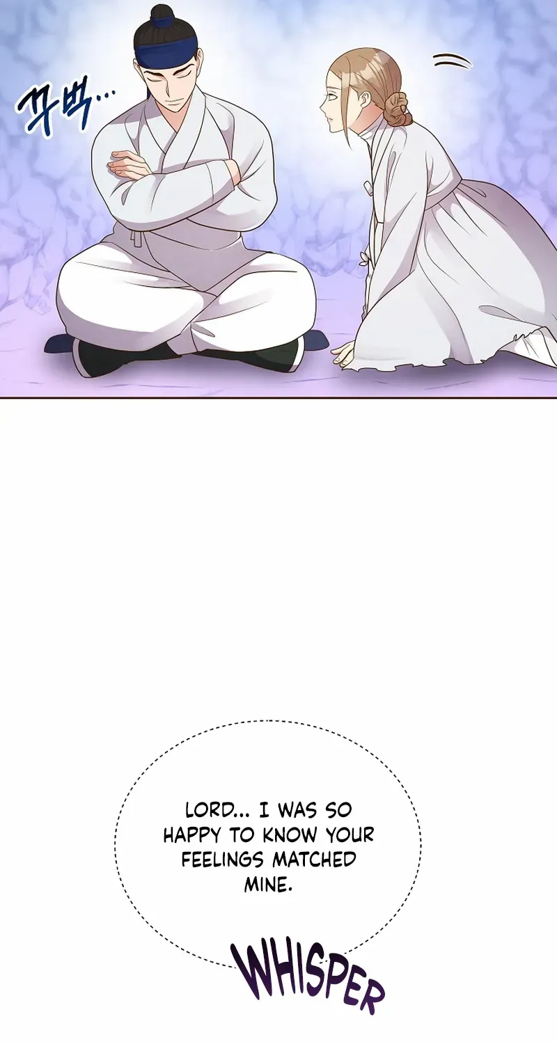 Flowers That Bloom at Night Chapter 44 page 71 - 