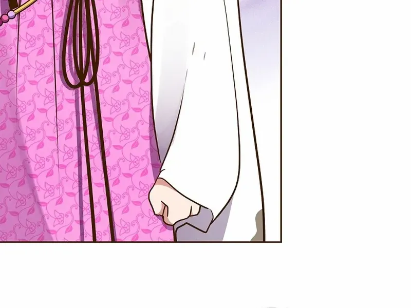 Flowers That Bloom at Night Chapter 45 page 11 - 