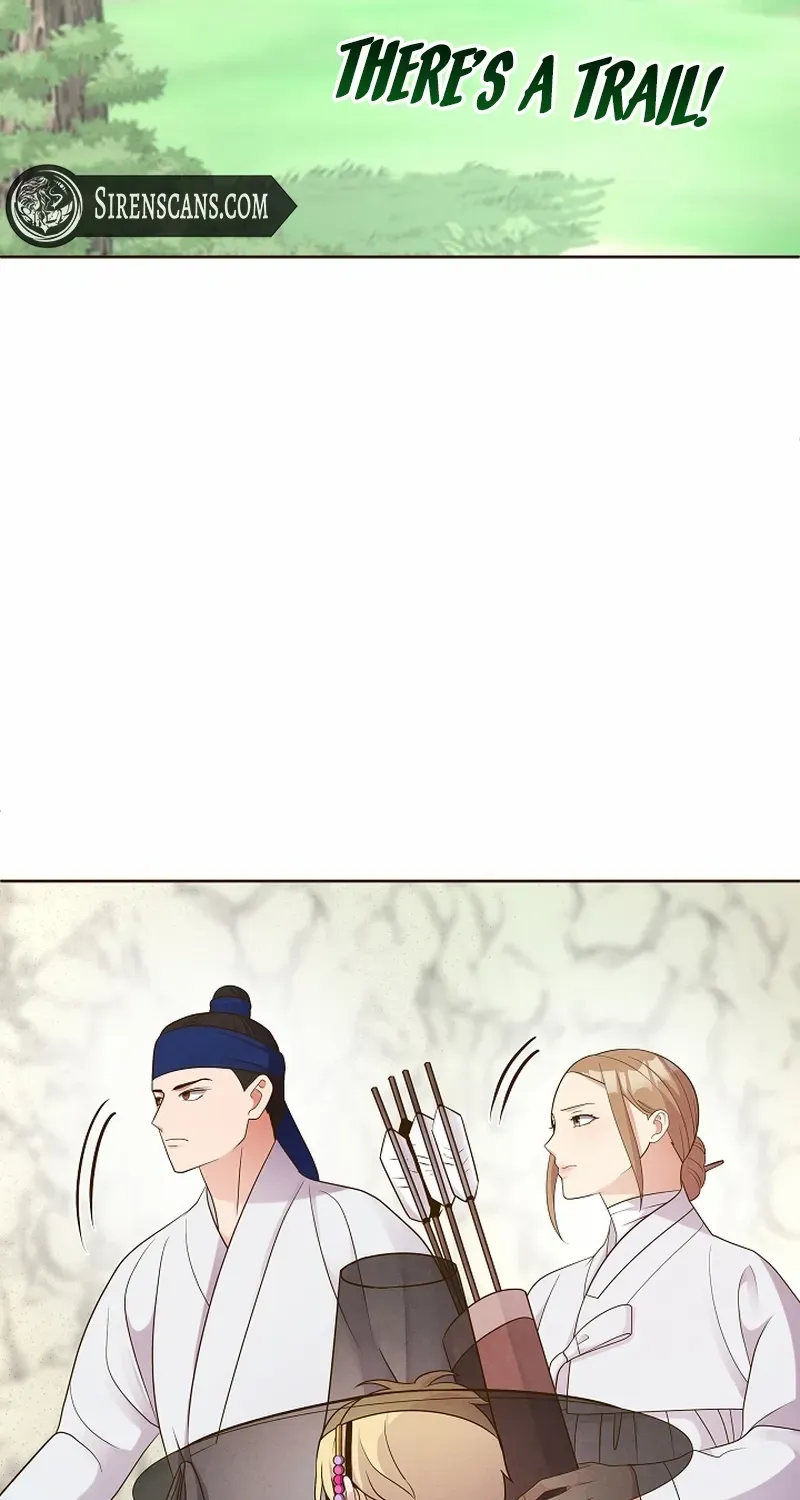 Flowers That Bloom at Night Chapter 45 page 14 - 