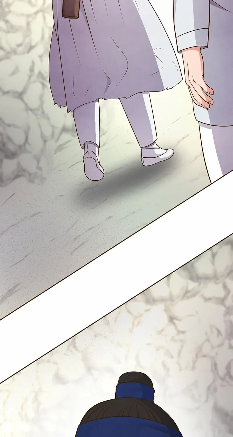 Flowers That Bloom at Night Chapter 45 page 17 - 