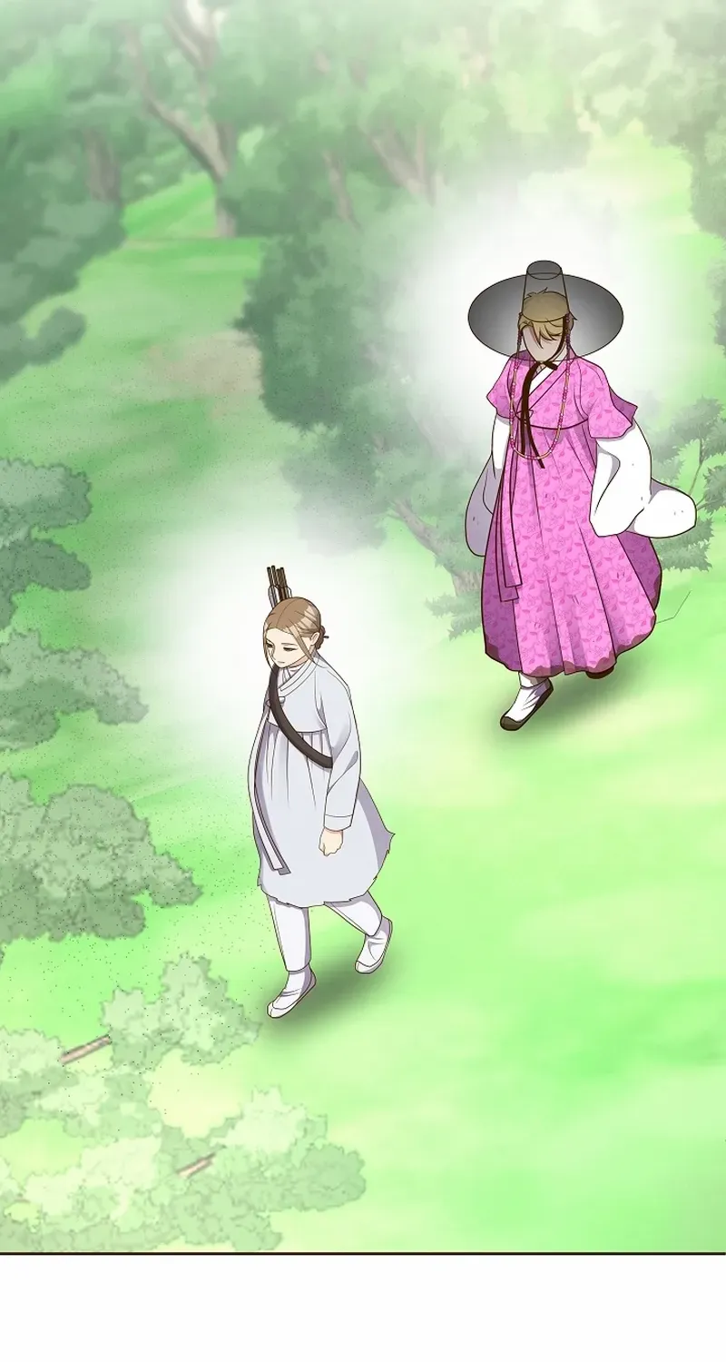 Flowers That Bloom at Night Chapter 45 page 21 - 