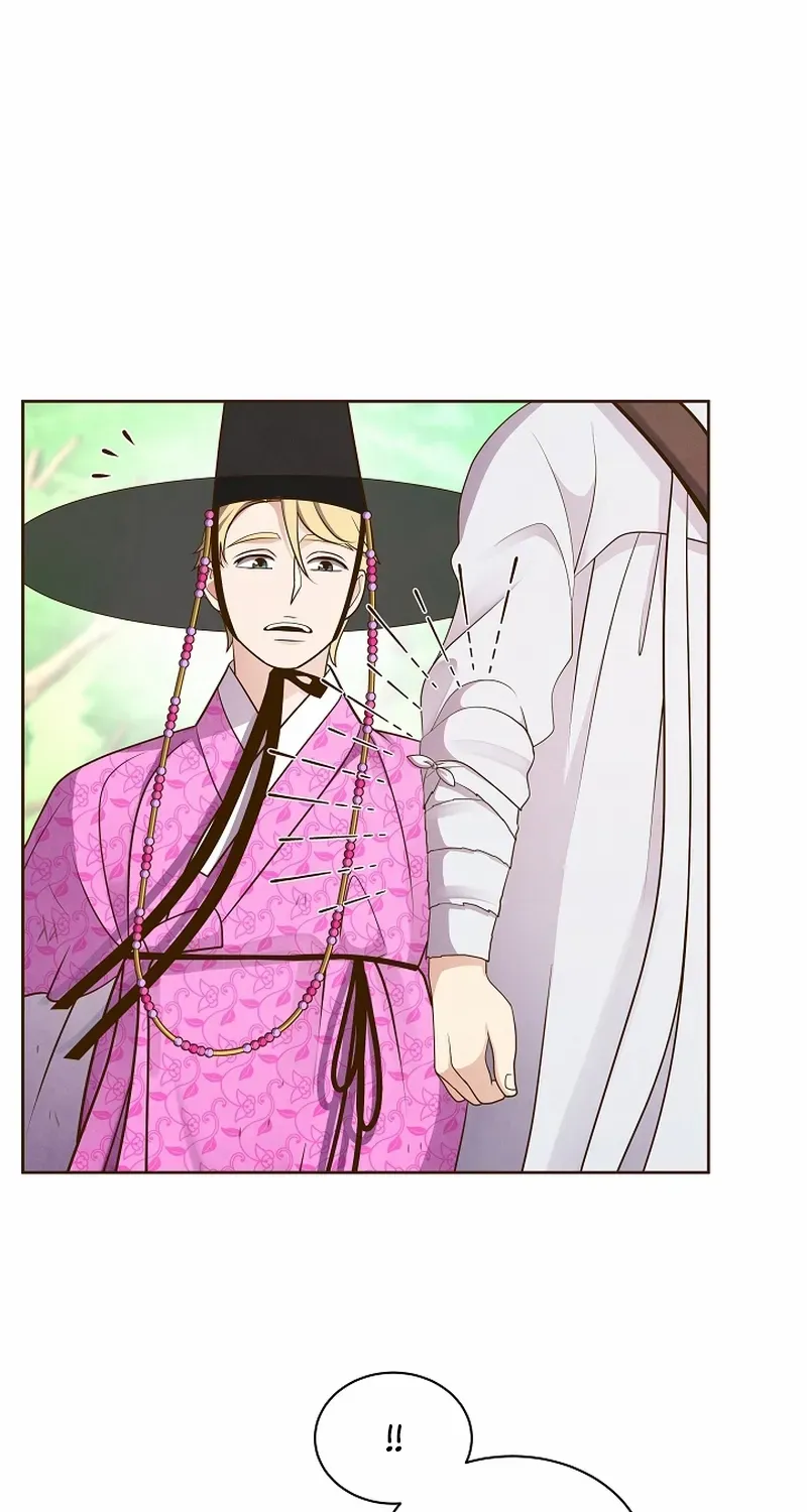 Flowers That Bloom at Night Chapter 45 page 22 - 