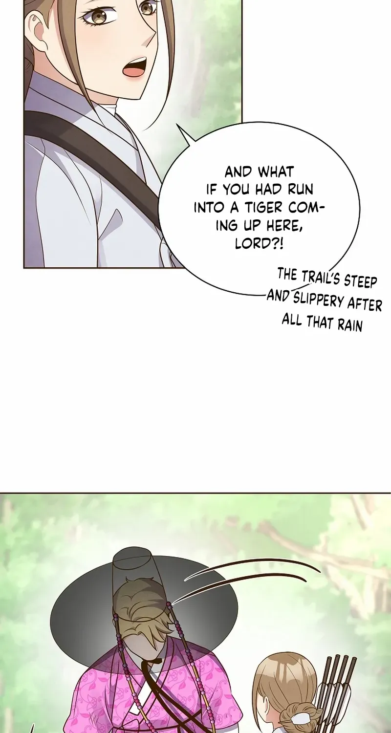 Flowers That Bloom at Night Chapter 45 page 25 - 