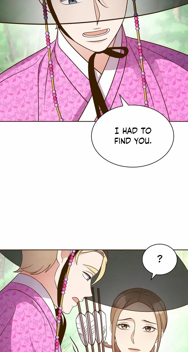 Flowers That Bloom at Night Chapter 45 page 27 - 