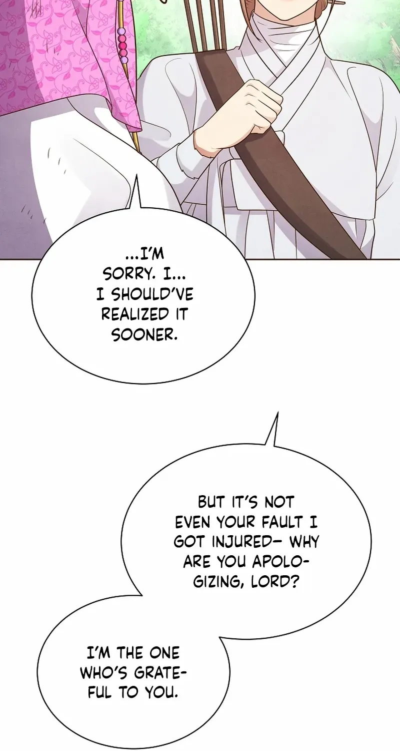 Flowers That Bloom at Night Chapter 45 page 28 - 