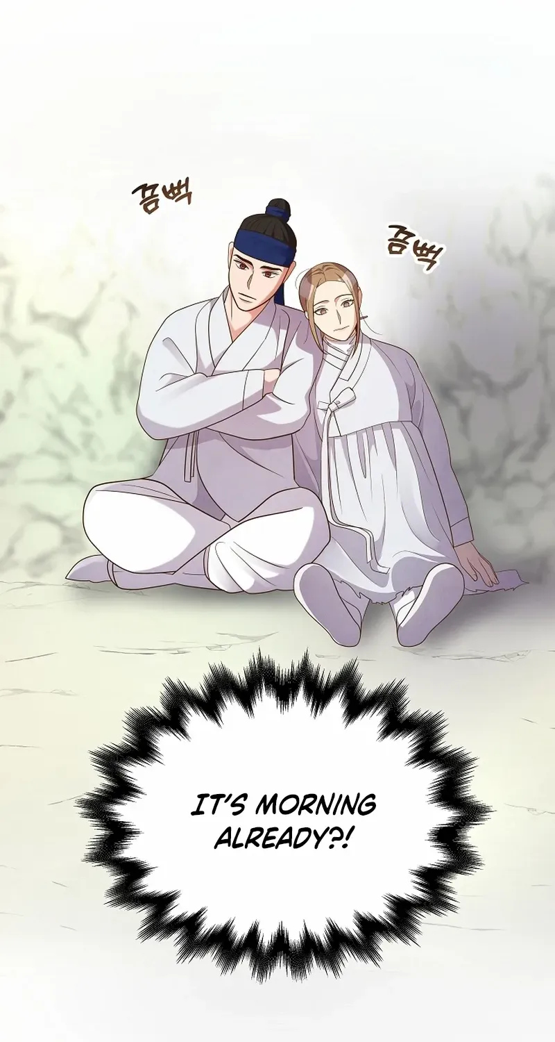 Flowers That Bloom at Night Chapter 45 page 5 - 