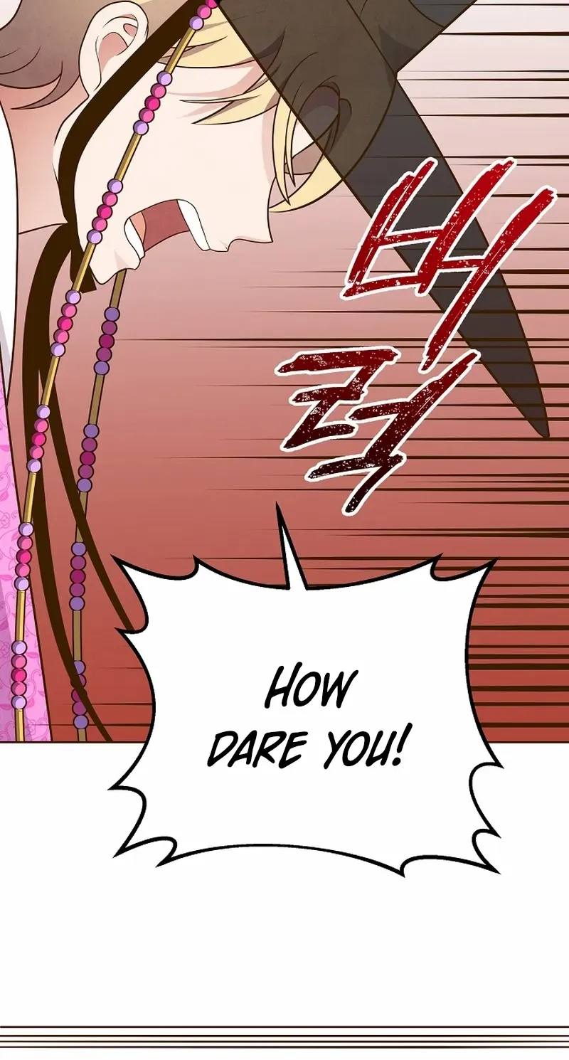 Flowers That Bloom at Night Chapter 45 page 41 - 