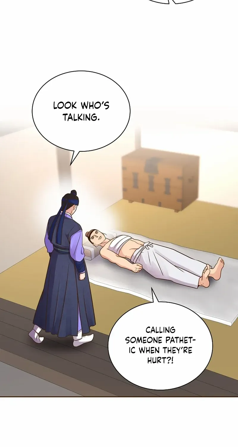 Flowers That Bloom at Night Chapter 45 page 47 - 