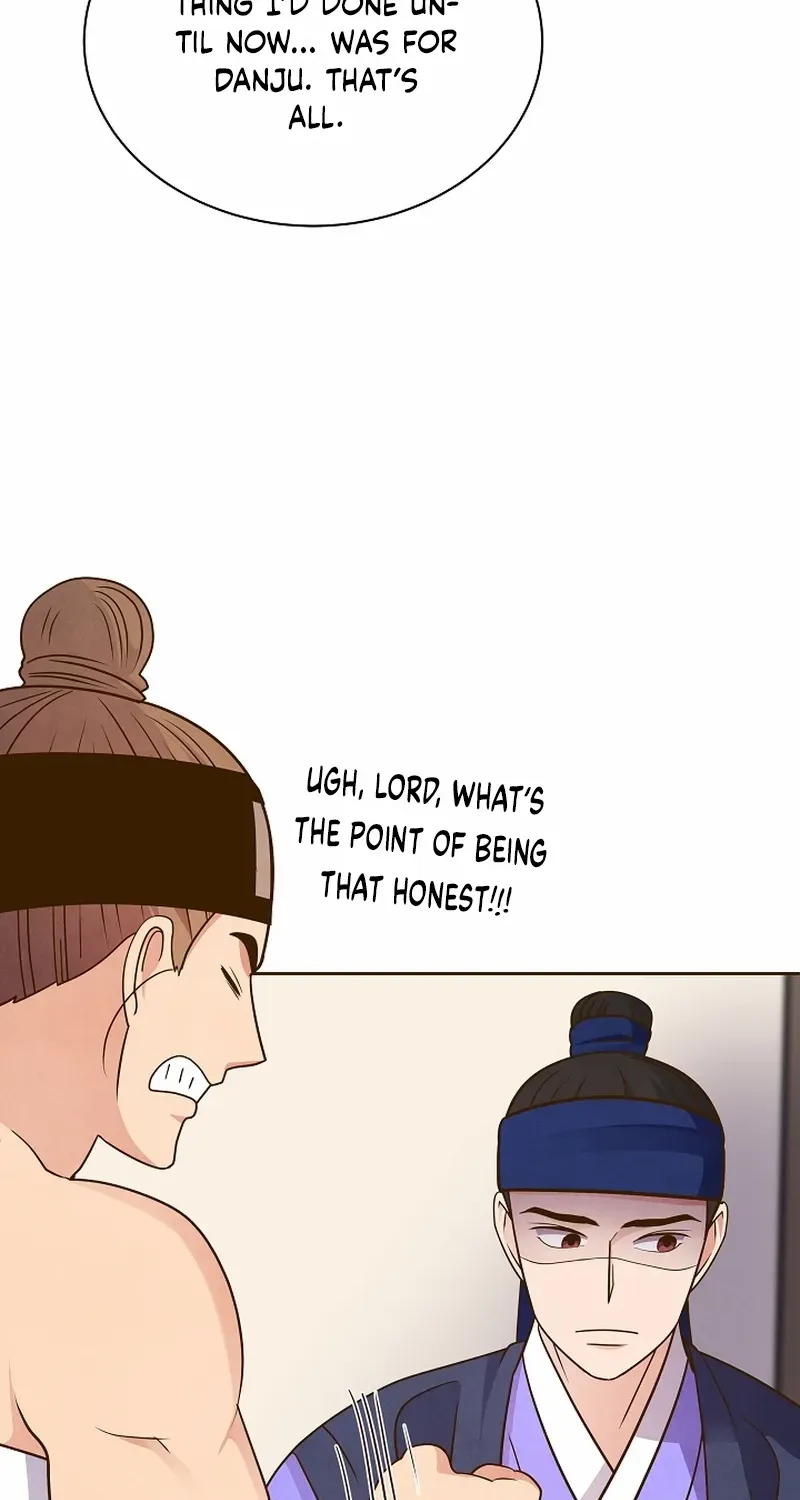Flowers That Bloom at Night Chapter 45 page 59 - 