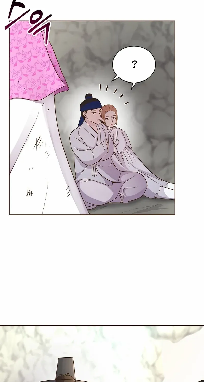 Flowers That Bloom at Night Chapter 45 page 7 - 