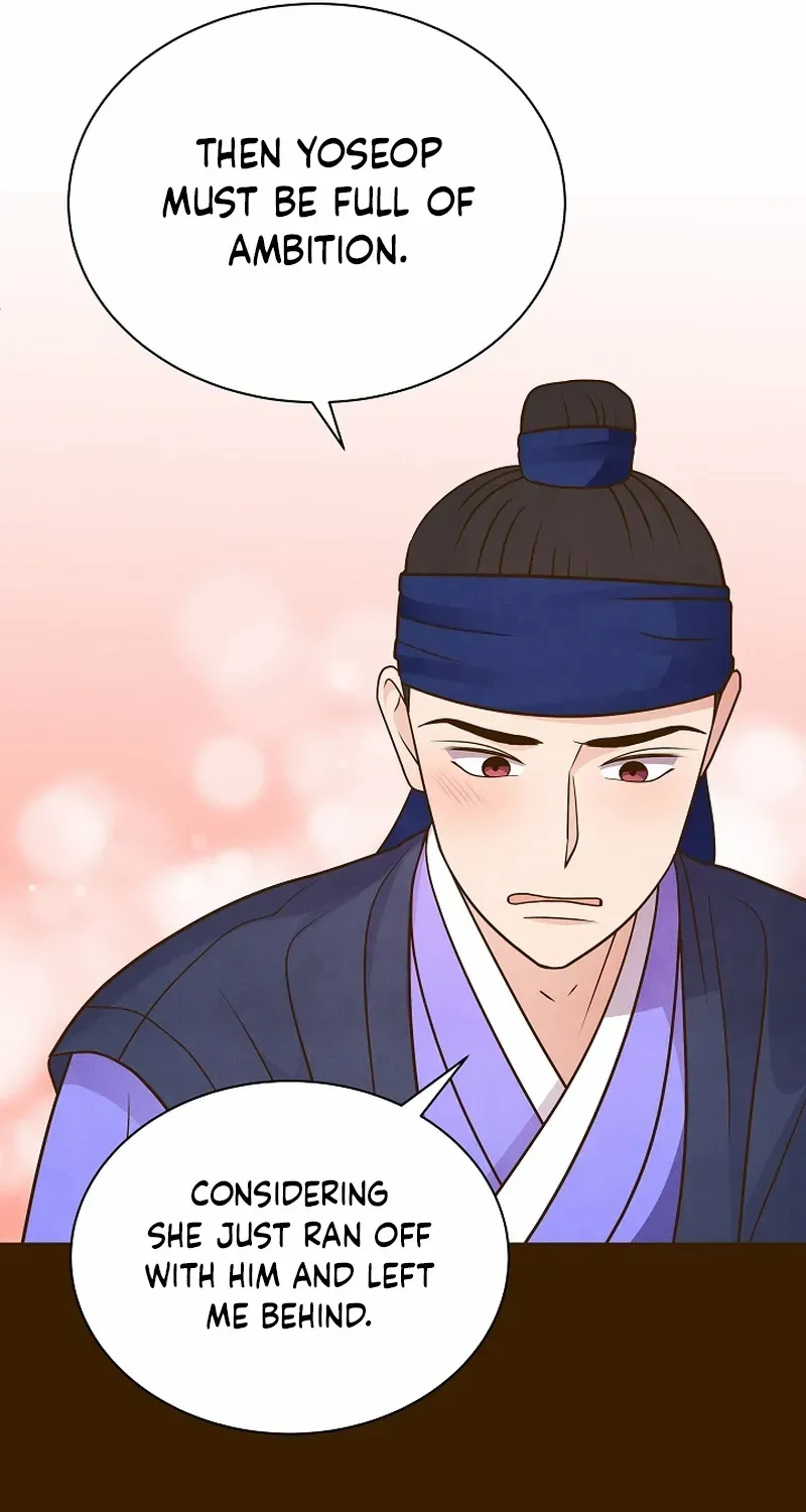 Flowers That Bloom at Night Chapter 45 page 62 - 