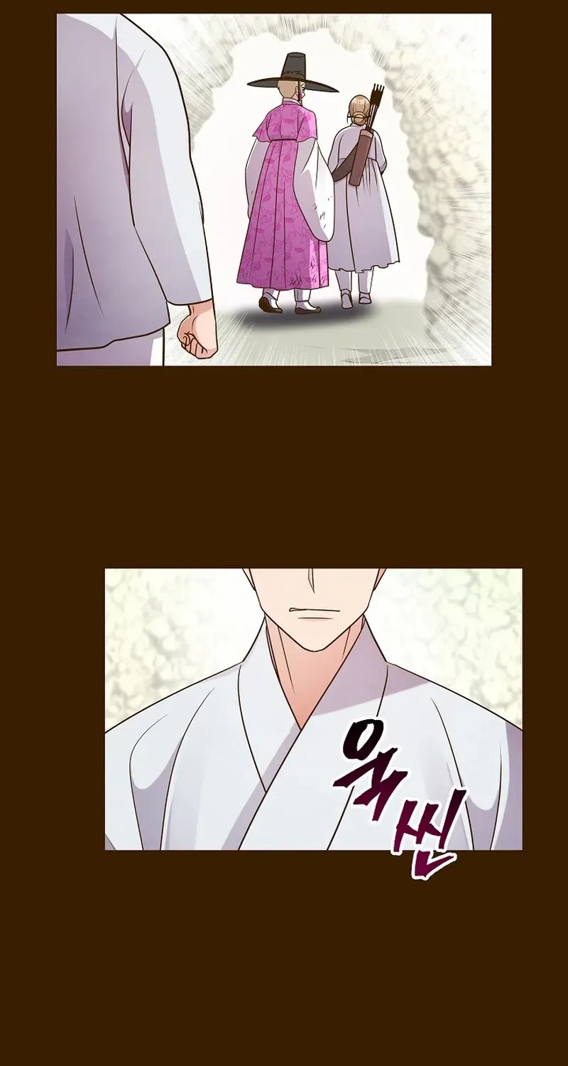 Flowers That Bloom at Night Chapter 45 page 63 - 