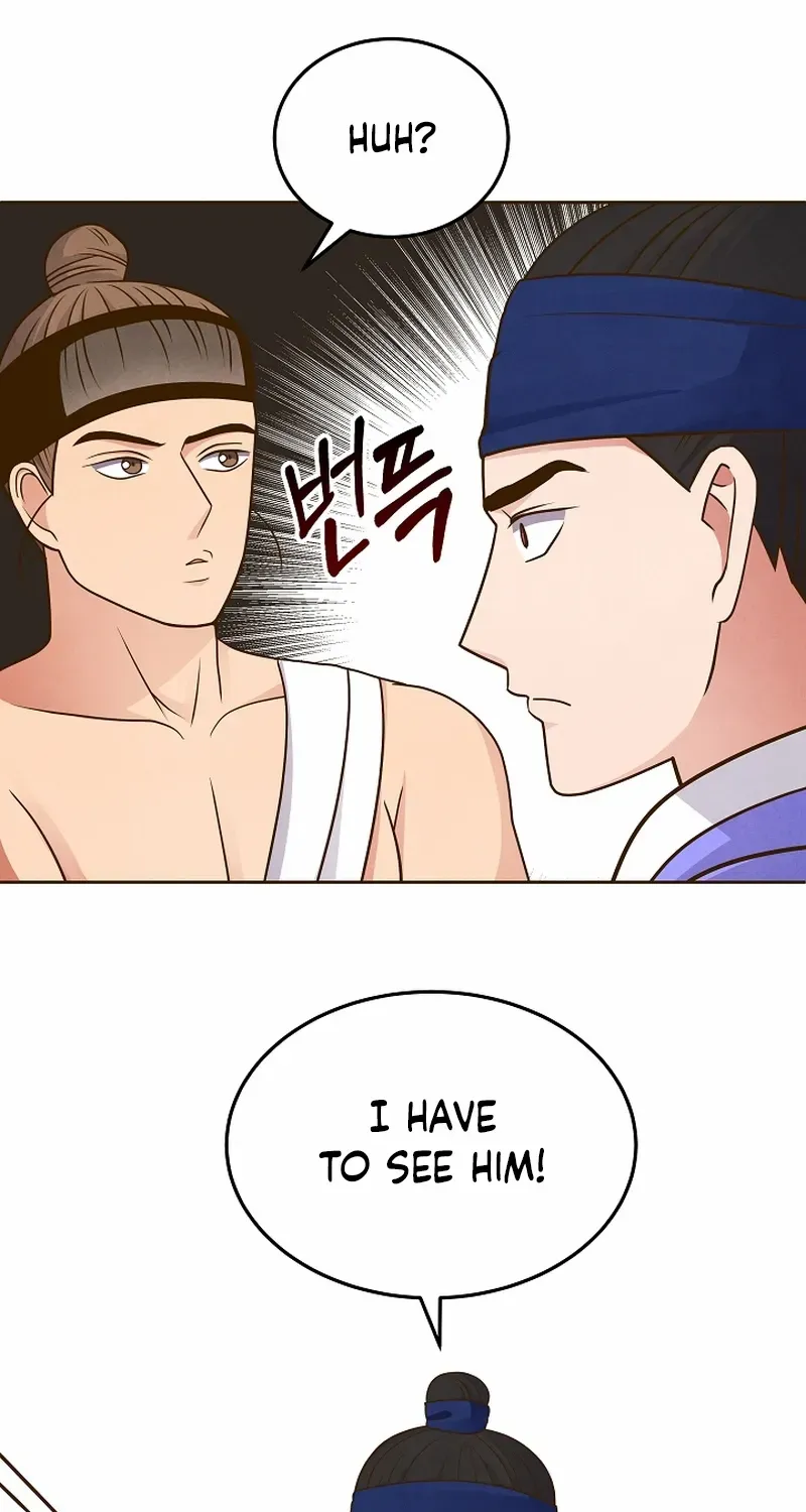 Flowers That Bloom at Night Chapter 45 page 66 - 