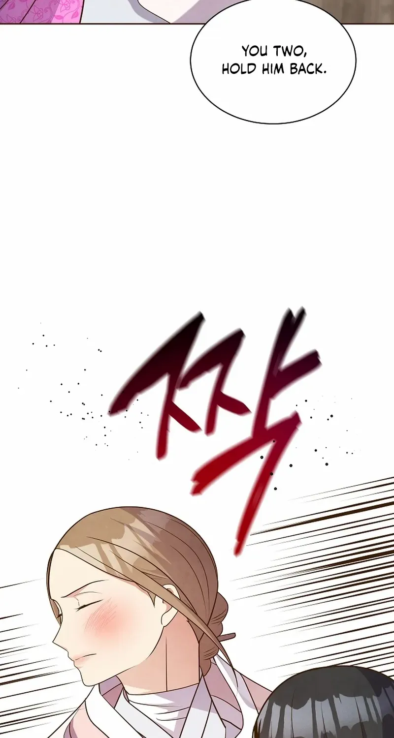 Flowers That Bloom at Night Chapter 45 page 73 - 