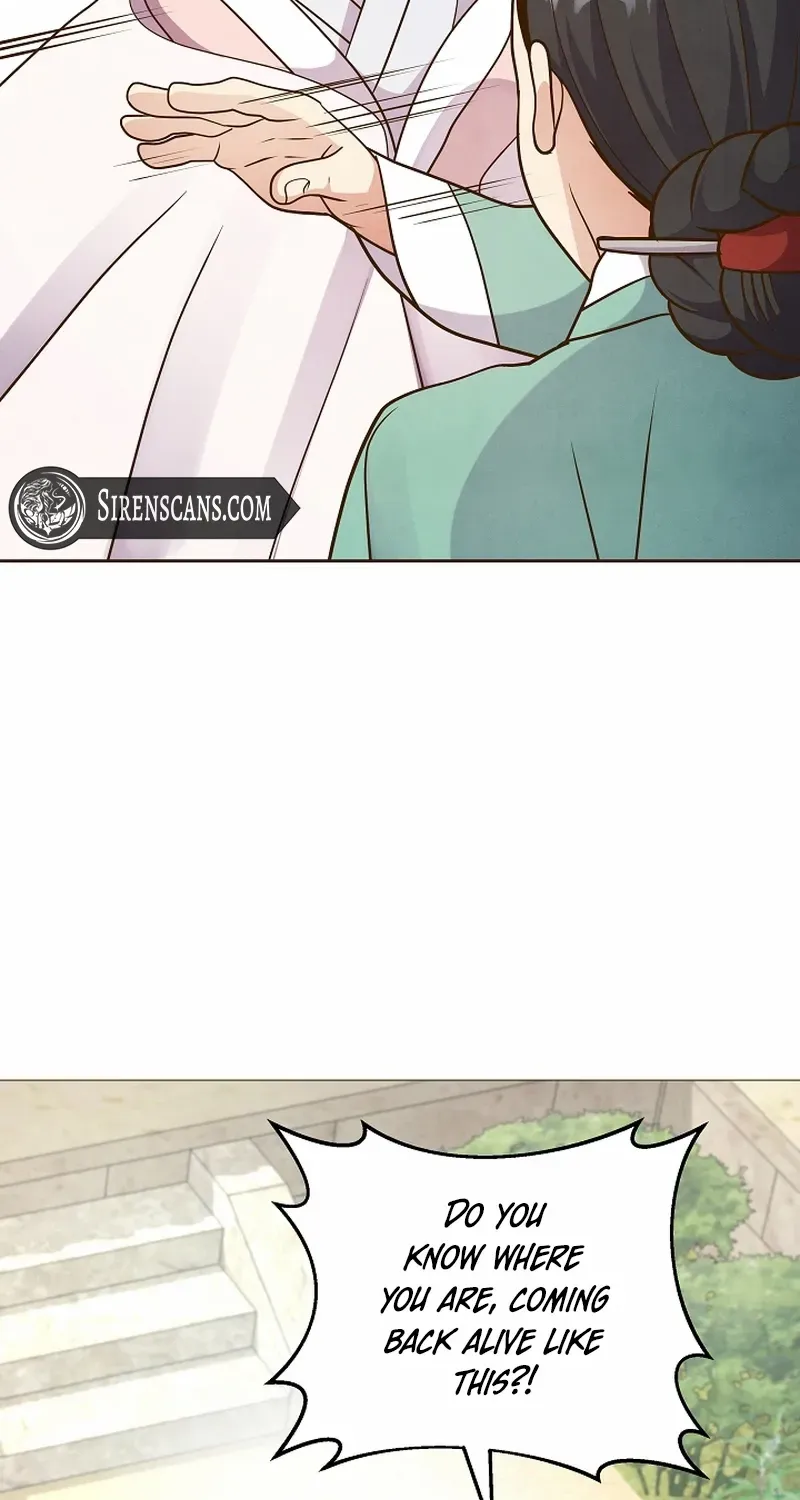 Flowers That Bloom at Night Chapter 45 page 74 - 