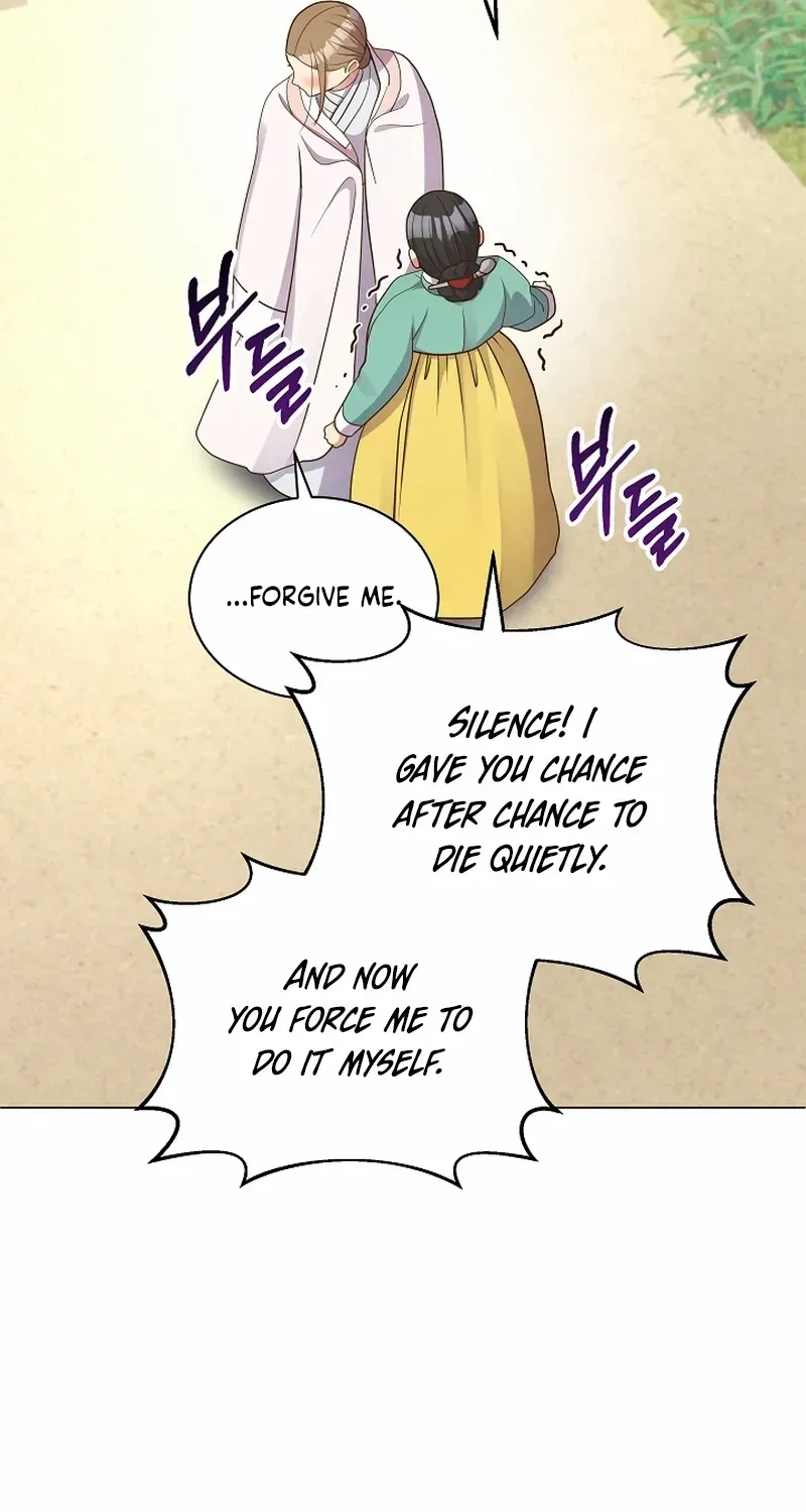 Flowers That Bloom at Night Chapter 45 page 75 - 