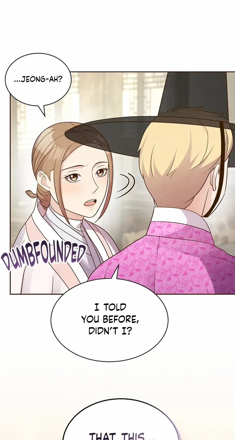 Flowers That Bloom at Night Chapter 45 page 82 - 