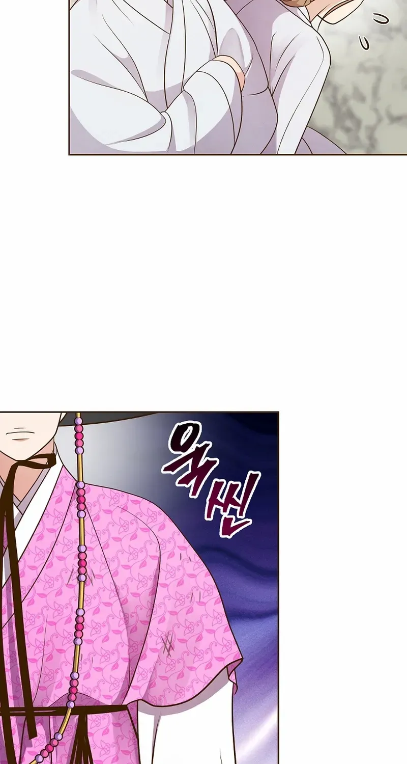Flowers That Bloom at Night Chapter 45 page 10 - 