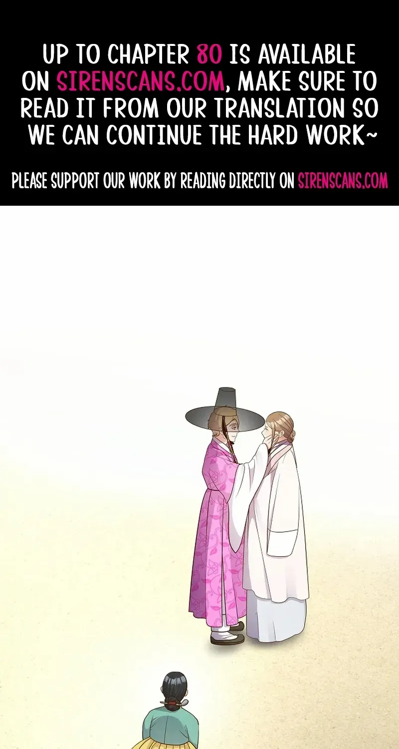 Flowers That Bloom at Night Chapter 46 page 1 - 