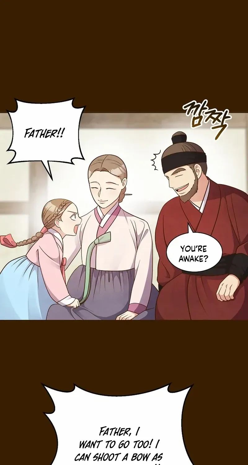 Flowers That Bloom at Night Chapter 46 page 12 - 