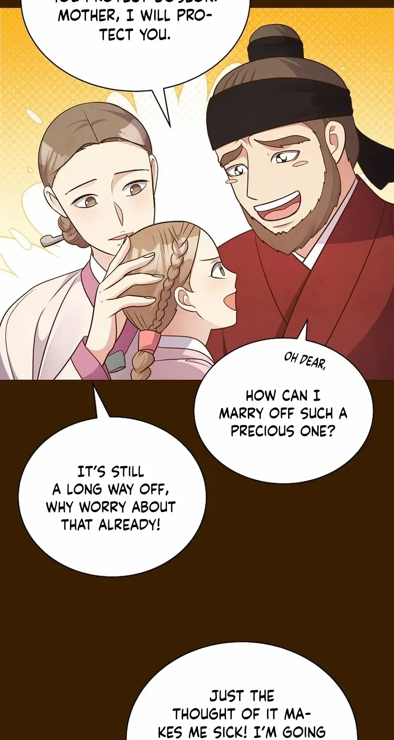 Flowers That Bloom at Night Chapter 46 page 16 - 